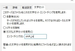 SnapCrab_NoName_2016-8-17_22-18-45_No-00