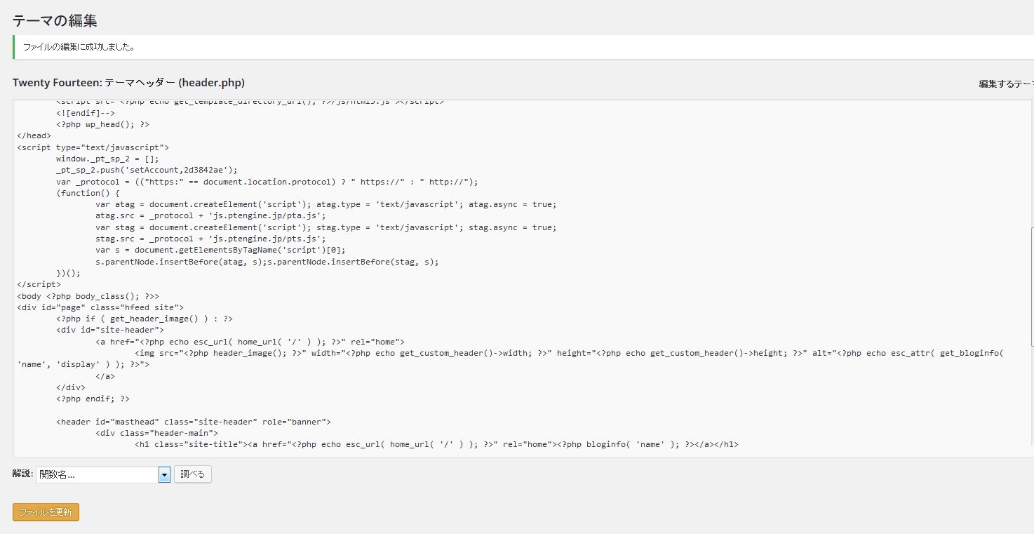 NoName_20151211_195111_No-00