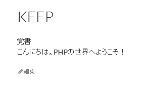 NoName_20151211_211844_No-00