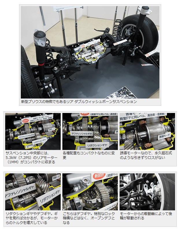 NoName_20151212_143326_No-00