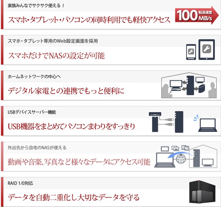 NoName_20151213_155849_No-00