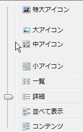 NoName_20151213_235059_No-00