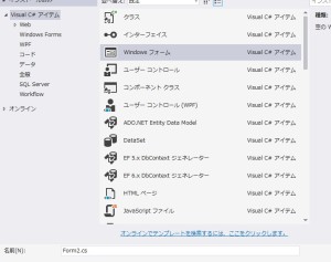 NoName_20151215_234003_No-00