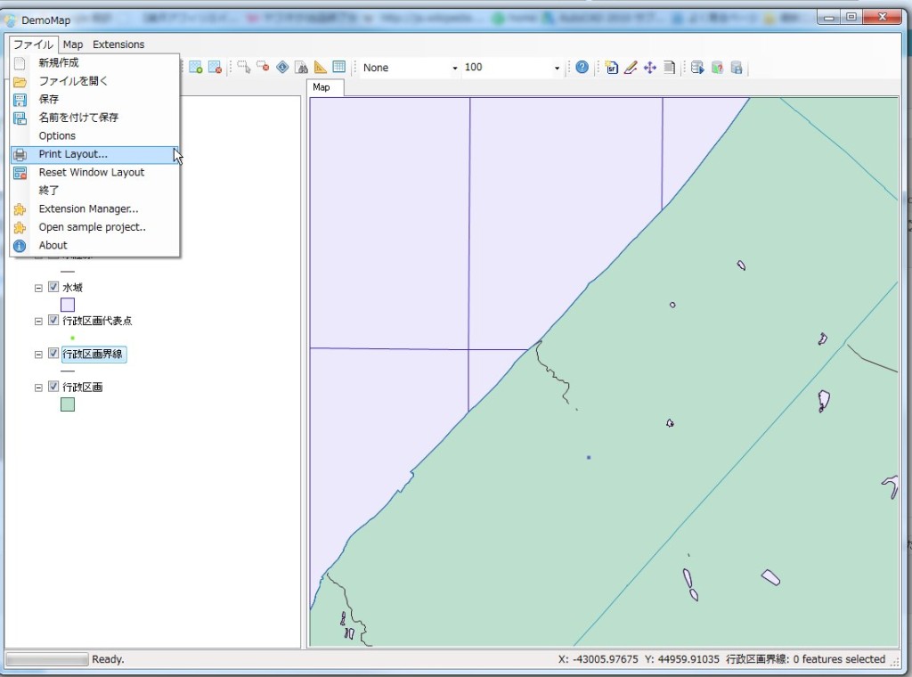 NoName_20151217_014300_No-00