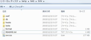 NoName_20151222_003756_No-00