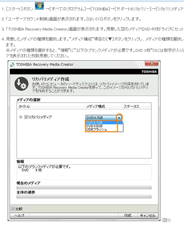 NoName_20151225_141522_No-00