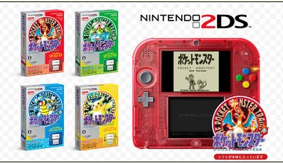 NoName_20151226_003548_No-00