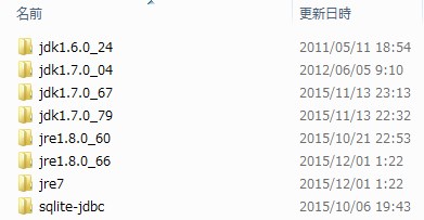 NoName_20151227_112225_No-00