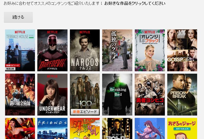 NoName_20151229_153219_No-00