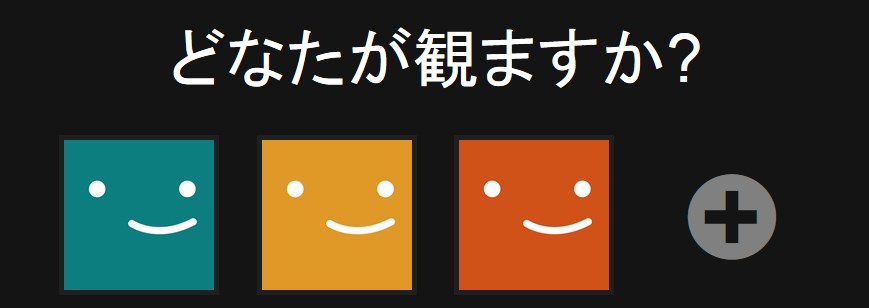 NoName_20151229_153348_No-00