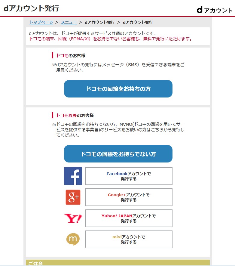 NoName_20151229_161202_No-00