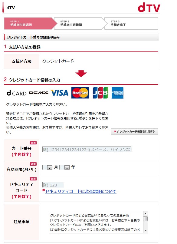 NoName_20151229_163722_No-00