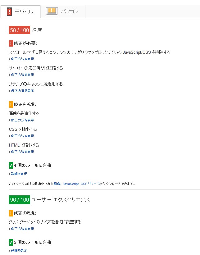 NoName_20160101_230001_No-00