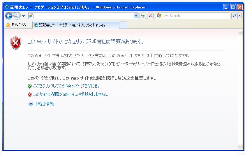 NoName_20160111_144334_No-00
