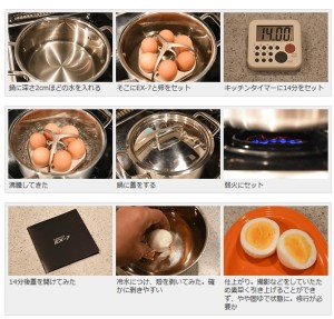 NoName_20160121_012256_No-00