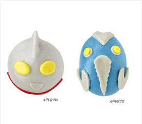 NoName_20160121_224113_No-00