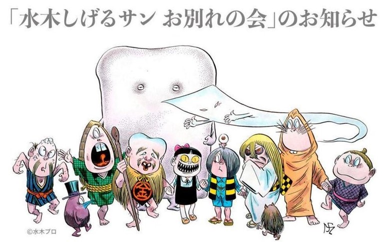 SnapCrab_NoName_2016-1-28_21-25-29_No-00