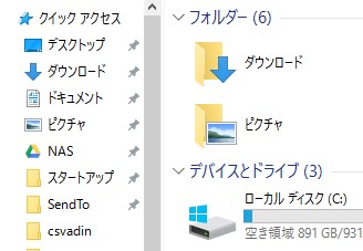 SnapCrab_NoName_2016-1-28_22-26-26_No-00