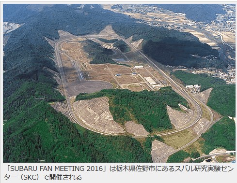 SnapCrab_NoName_2016-2-12_2-25-39_No-00