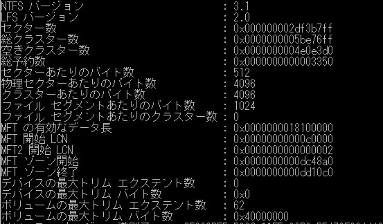 SnapCrab_NoName_2016-2-13_22-6-35_No-00