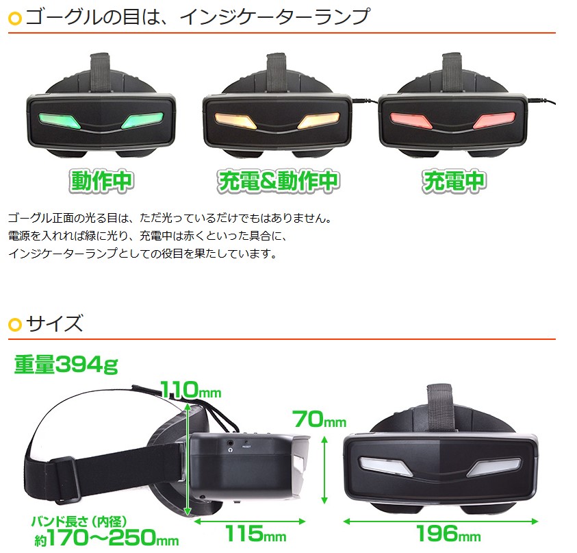 SnapCrab_NoName_2016-2-15_23-18-13_No-00