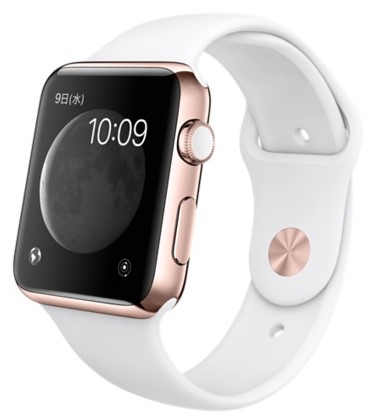 SnapCrab_NoName_2016-2-16_0-39-33_No-00