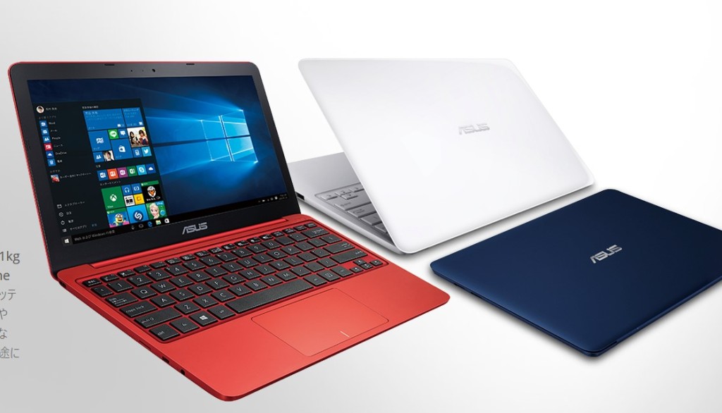 SnapCrab_NoName_2016-2-21_15-56-5_No-00