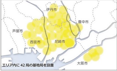 SnapCrab_NoName_2016-2-27_13-46-30_No-00