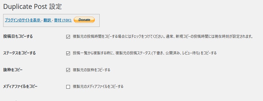 SnapCrab_NoName_2016-2-5_23-15-24_No-00