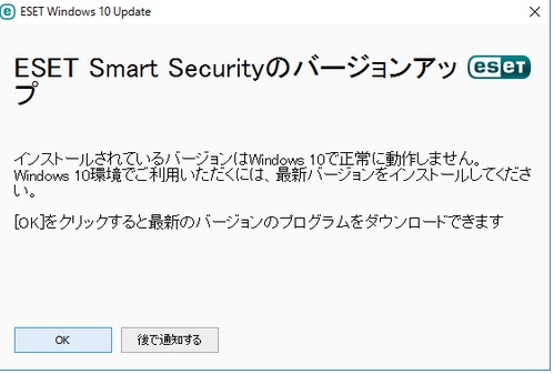 SnapCrab_NoName_2016-2-8_21-10-51_No-00