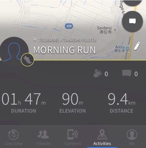 SnapCrab_NoName_2016-3-13_13-42-46_No-00