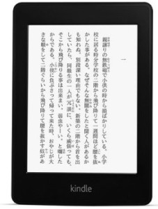 SnapCrab_NoName_2016-3-18_22-53-28_No-00