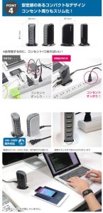 SnapCrab_NoName_2016-3-19_0-29-33_No-00