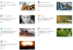 SnapCrab_NoName_2016-3-25_22-54-42_No-00