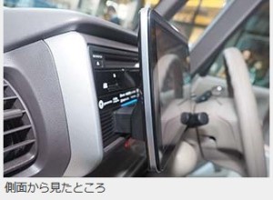 SnapCrab_NoName_2016-3-29_22-29-43_No-00