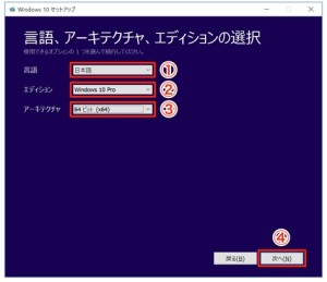 SnapCrab_NoName_2016-3-6_13-6-10_No-00