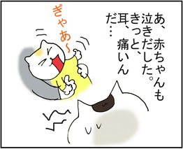 o0262021312867155862