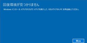 SnapCrab_NoName_2016-4-30_16-16-56_No-00