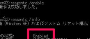 SnapCrab_NoName_2016-4-30_16-21-23_No-00