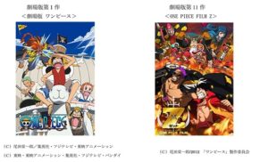 SnapCrab_NoName_2016-5-28_6-47-31_No-00