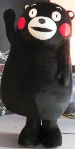 SnapCrab_NoName_2016-5-5_11-18-36_No-00