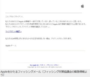 SnapCrab_NoName_2016-5-21_23-36-18_No-00