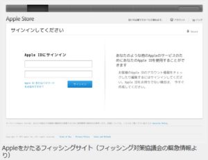 SnapCrab_NoName_2016-5-21_23-36-25_No-00