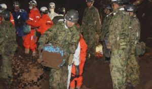 SnapCrab_NoName_2016-5-2_22-16-7_No-00