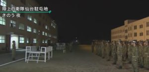 SnapCrab_NoName_2016-5-2_22-47-2_No-00