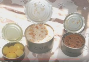 SnapCrab_NoName_2016-5-2_22-57-15_No-00