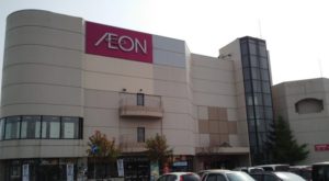 SnapCrab_NoName_2016-5-3_15-56-39_No-00