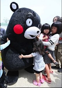 SnapCrab_NoName_2016-5-5_12-25-52_No-00