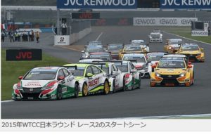 SnapCrab_NoName_2016-5-6_23-19-30_No-00