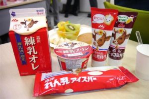 o0640042812250386226